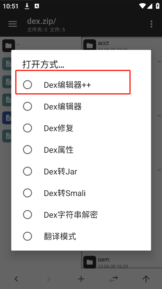 图片[6]“青珀斋 | 为爱发电”。ARM PRO搭建教程及下载地址“青珀斋 | 为爱发电”。FuniusHome